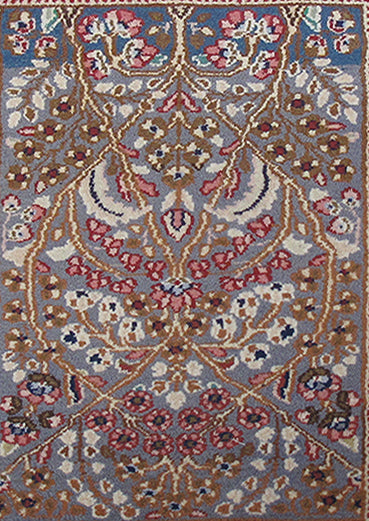 2' x 2' Tan Brown Persian Kerman Rug