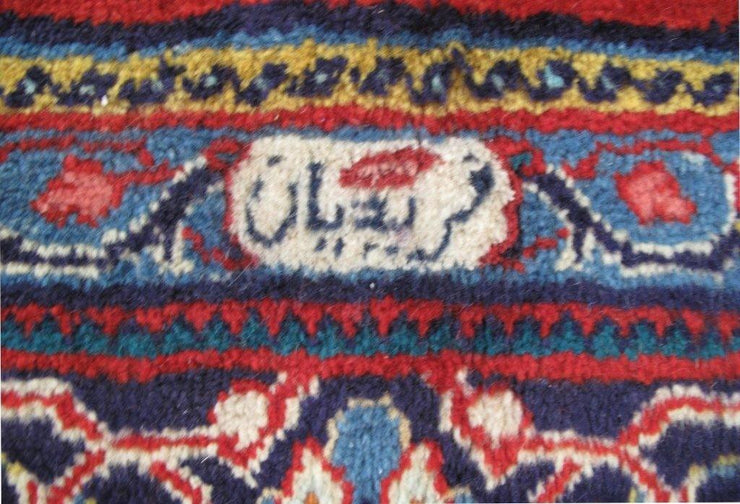 8x12 Authentic Hand-knotted Persian Sarouk Rug - Iran - bestrugplace