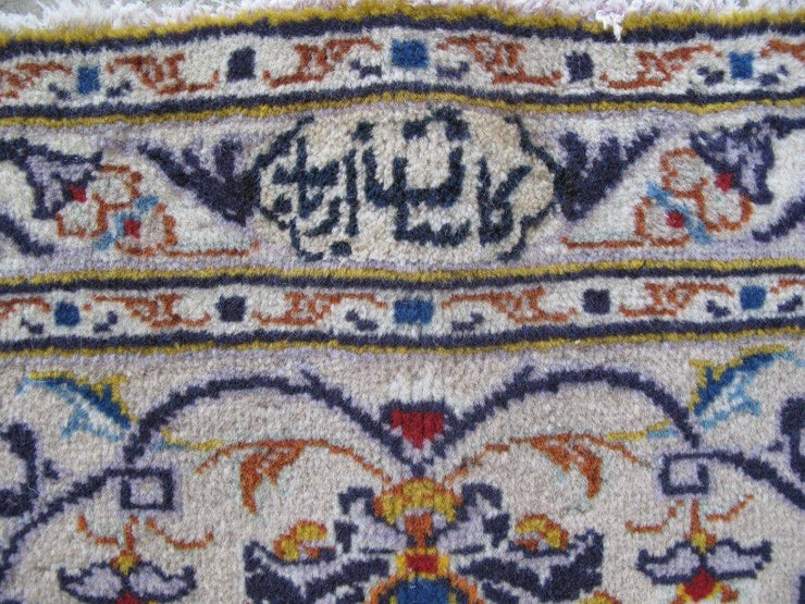 8x11 Authentic Hand-knotted Persian Signed Ardakan Rug - Iran - bestrugplace