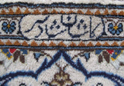 Luxurious 8x12 Authentic Hand-knotted Persian Signed Ardakan Rug - Iran - bestrugplace