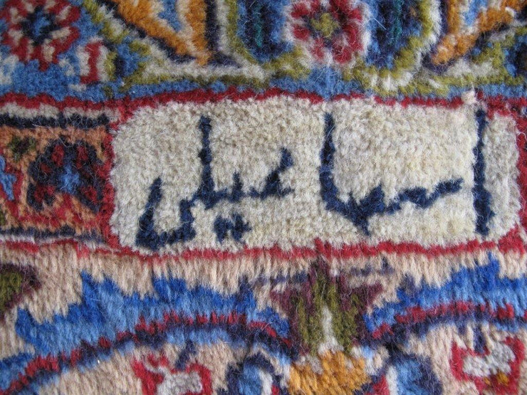 10x13 Authentic Hand-knotted Persian Signed Kashmar Rug - Iran - bestrugplace