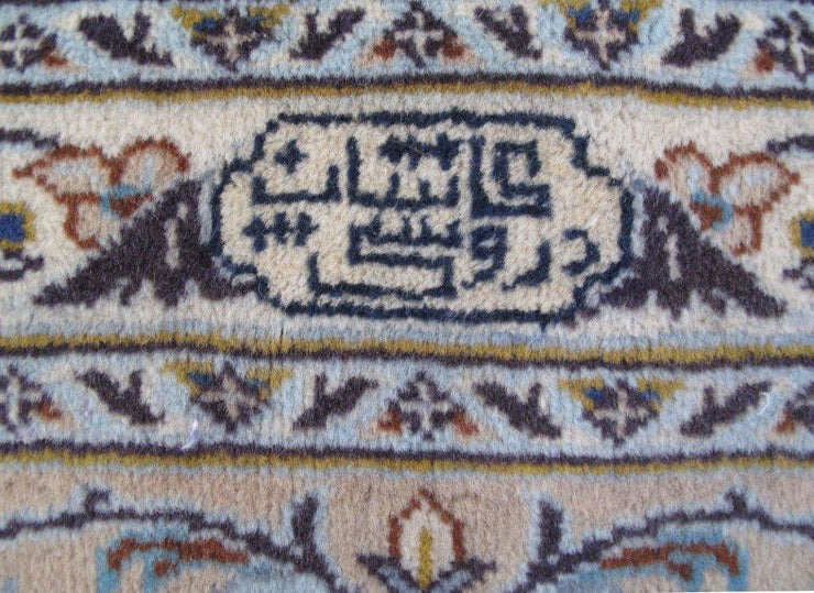 10x13 Authentic Hand-knotted Persian Signed Kashan Rug - Iran - bestrugplace