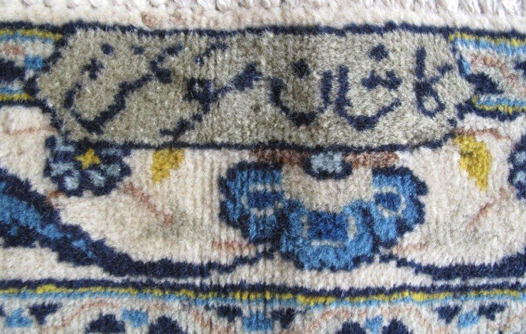 9x12 Authentic Hand-knotted Persian Signed Kashan Rug - Iran - bestrugplace