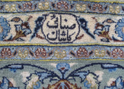 11' x 17' Ivory Persian Signed Kashan Rug