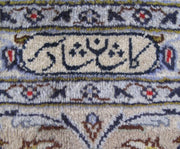 8x12 Authentic Hand-knotted Persian Signed Kashan Rug - Iran - bestrugplace