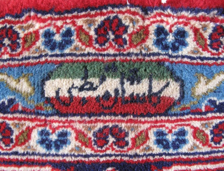 10x14 Authentic Hand-knotted Persian Signed Kashan Rug - Iran - bestrugplace