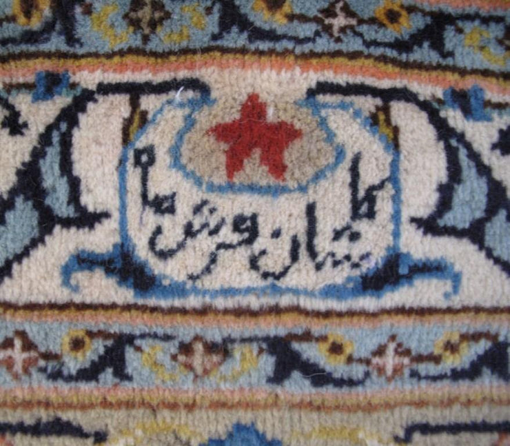 10x13 Authentic Hand-knotted Persian Signed Kashan Rug - Iran - bestrugplace