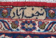 11x16 SIGNED Persian Najaf Isfahan Rug - Iran  81129 - bestrugplace