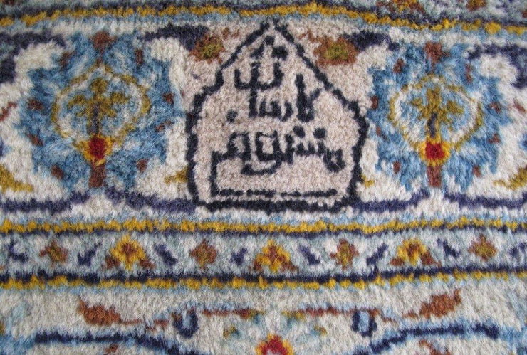 11x14 Authentic Hand-knotted Persian Signed Kashan Rug - Iran - bestrugplace