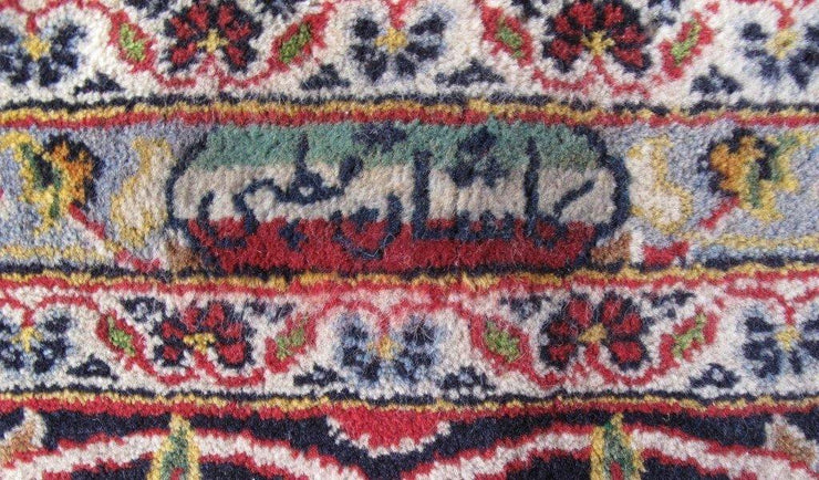 10x13 Authentic Hand-knotted Persian Signed Kashan Rug - Iran - bestrugplace