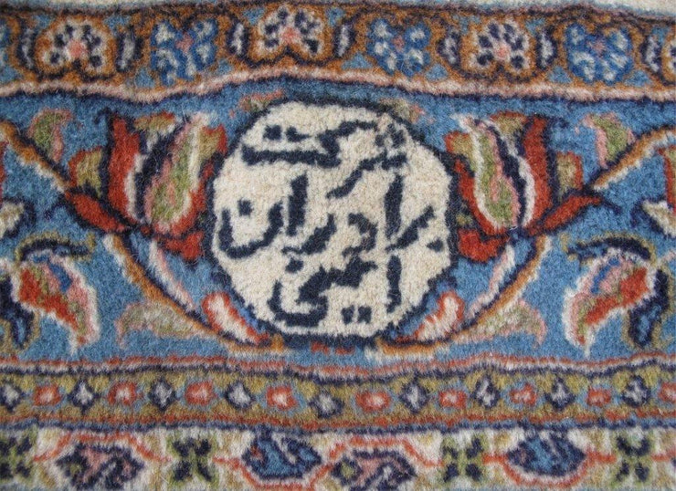 13x19 Authentic Hand-knotted Persian Signed Sarouk Rug - Iran - bestrugplace