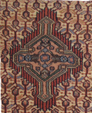 2' x 3' Beige Color Persian Hamadan Rug