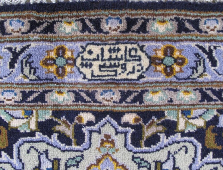 11x14 Authentic Hand-knotted Persian Signed Kashan Rug - Iran - bestrugplace