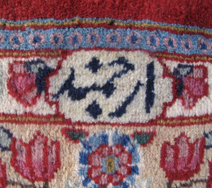 10x13 Authentic Hand-knotted Persian Signed Kerman Rug - Iran - bestrugplace