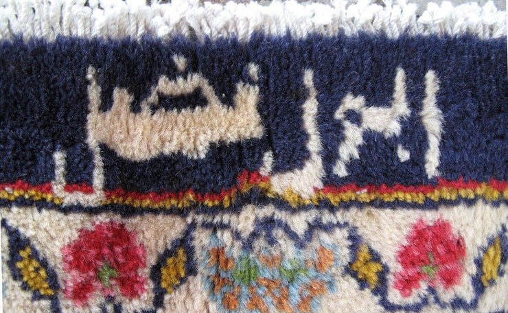 10x13 Authentic Hand-knotted Persian Signed Kashmar Rug - Iran - bestrugplace