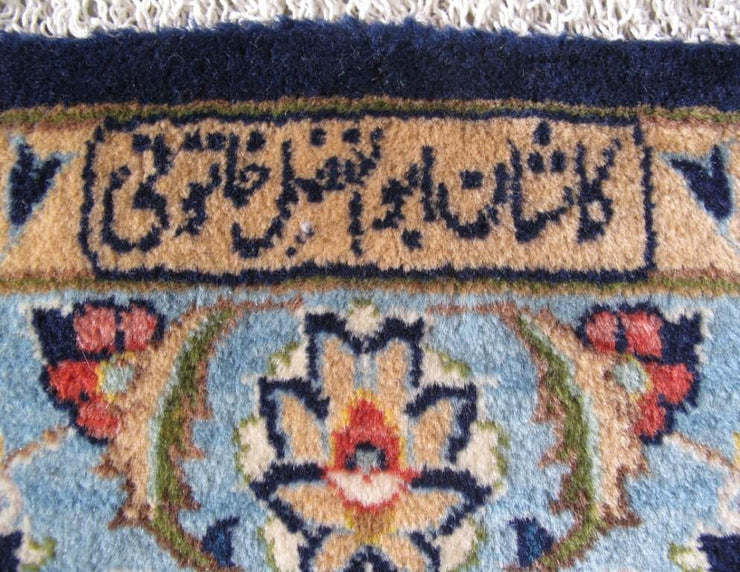 11x15 Authentic Hand-knotted Persian Signed Kashan Rug - Iran - bestrugplace