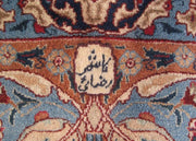 10x14 SIGNED Authentic Persian Signed Kashmar Rug - PERFECT Iran 81264 - bestrugplace