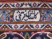 10x16 Authentic Hand-knotted Persian Signed Kashan Rug - Iran - bestrugplace