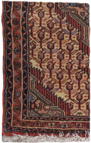 2' x 3' Beige Color Persian Hamadan Rug