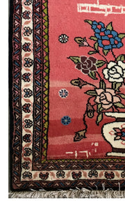 3' x 4' Pastel Red Persian Roodbar Rug