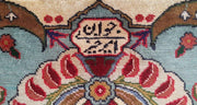 10x13 Authentic Hand Knotted Persian Tabriz Rug - Iran - bestrugplace