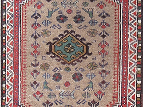 2' x 4' Brown Beige Persian Shiraz Rug