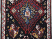 2' x 3' Black Persian Hamadan Rug