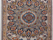 2' x 3' Ivory Persian Hamadan Rug