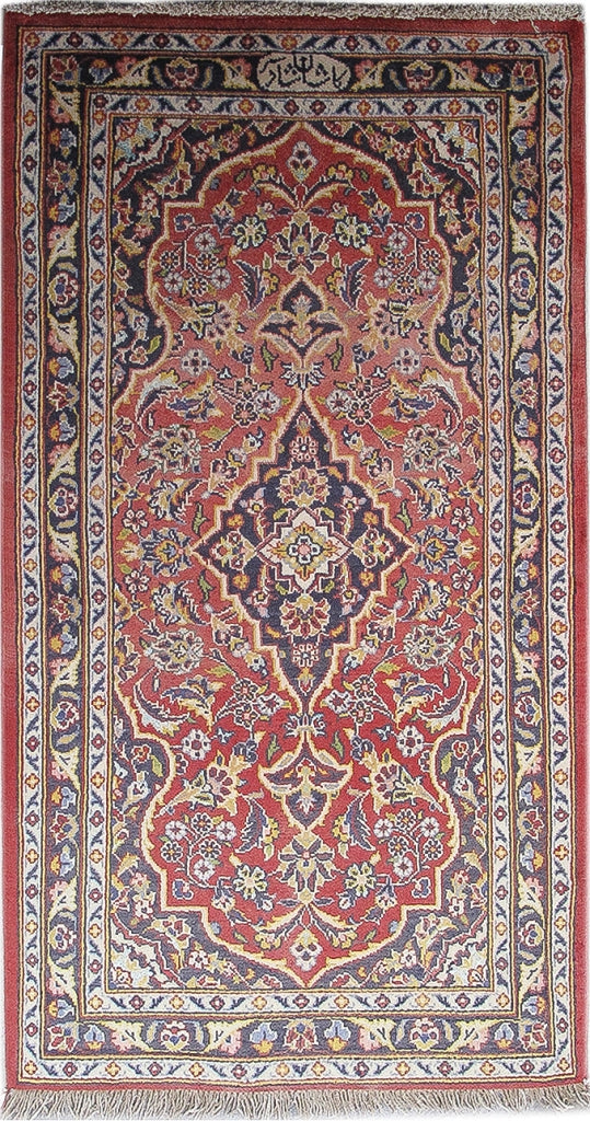 2' x 4' Red Persian Kashan Rug