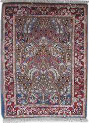 2' x 3' Tan Brown Persian Kerman Rug