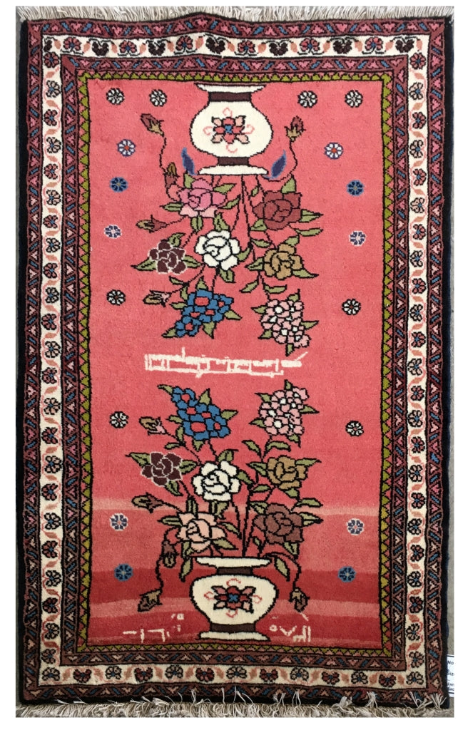 3' x 4' Pastel Red Persian Roodbar Rug