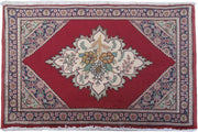 2' x 3' Red Persian Tabriz Rug