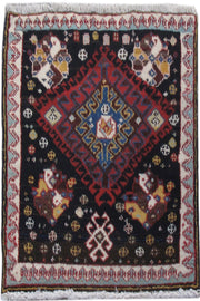 2' x 3' Black Persian Hamadan Rug